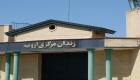 یک زندانی سیاسی در زندان ارومیه دست به اعتصاب زد