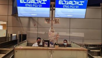  أول رحلة جوية بين تل أبيب والرباط