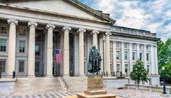 مقر وزارة الخزانة الأمريكية - أرشيفية