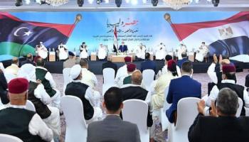 لقاء سابق لوفود القبائل الليبية بالقاهرة - أرشيفية