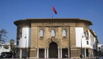سعر الدولار واليورو في المغرب اليوم الأربعاء 23 ديسمبر 2020
