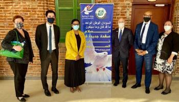 وزير المالية السودانية خلال لقائها المسؤولين الأمريكيين