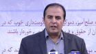 ترور رئیس اجرایی بنیاد انتخابات آزاد و عادلانه‌ افغانستان