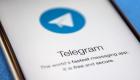 تلگرام با رایگان بودن خداحافظی می‌کند .. ارائه خدمات پولی از سال ۲۰۲۱ 
