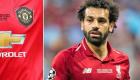 Pourquoi Manchester United rejette-t-il le départ de Mohamed Salah de Liverpool?