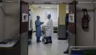 France/Coronavirus: 6 personnes touchées sur 10 détectées avant le deuxième confinement