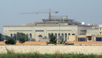 السفارة الأمريكية ببغداد