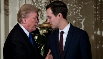 ترامب برفقة مستشاره كوشنر- أرشيفية