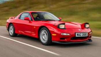 مازدا RX-7