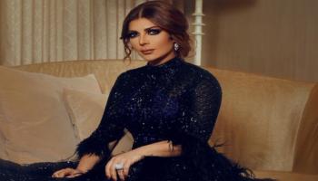 الفنانة أصالة