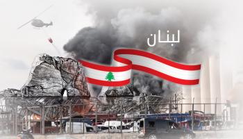 انفجار مرفأ بيروت -أرشيفية