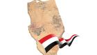 754.4 مليون دولار تمويلات عربية لتنمية سيناء في 2020