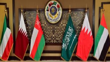 أعلام الدول الأعضاء بمجلس التعاون الخليجي