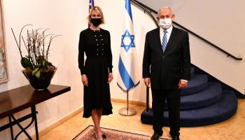 نتنياهو والسفيرة الأمريكية اليوم