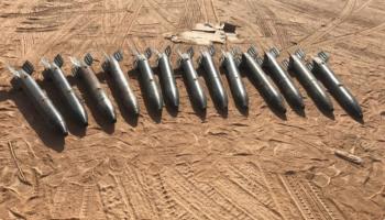 جانب من صواريخ داعش التي تم ضبطها