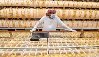 متجر لبيع الذهب في السعودية