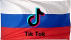 "تيك توك" روسي لقهر يوتيوب.. تطبيق جديد برعاية "جازبروم" للنفط
