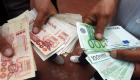Devise en Algérie : Taux de change Euro/Dinar, vendredi