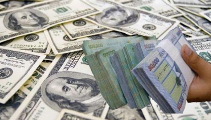 le taux de change de dollar au Liban, Vendredi