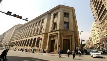 سعر الدولار في مصر اليوم السبت