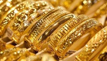 أسعار الذهب في السعودية اليوم السبت