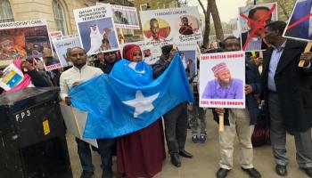 مظاهرات سابقة ضد فرماجو- أرشيفية