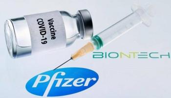 سلطنة عمان تبدأ استخدام لقاح فايزر ضد كورونا