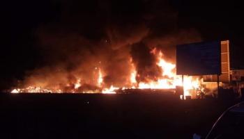 إحراق خيام اللاجئين