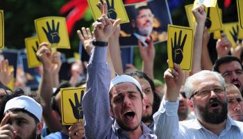 مظاهرة لجماعة الإخوان الإرهابية-أرشيفية