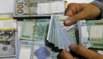 سعر الدولار في لبنان اليوم