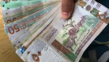 سعر الدولار في السودان