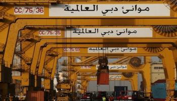 موانئ دبي العالمية