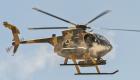  ۱۱ عضو شبکه القاعده در حمله هوایی ارتش در ولایت هلمند کشته ‌شدند 