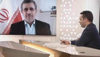 إجابات نجاد خلال اللقاء فضحت نظام الملالي