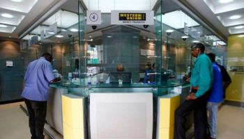 الجنيه السوداني متماسك أمام العملات الأجنبية والعربية