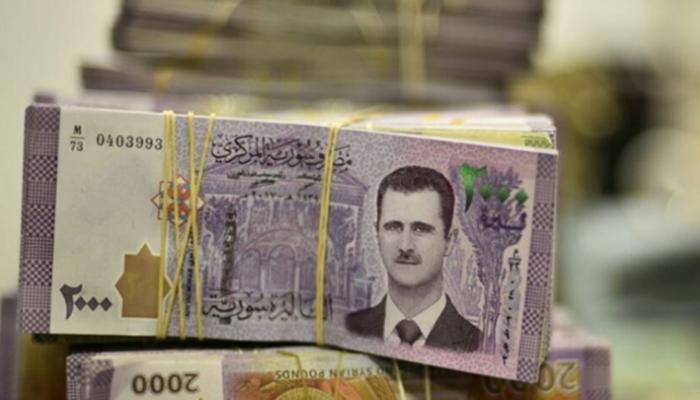 سعر صرف الريال مقابل الليرة السورية