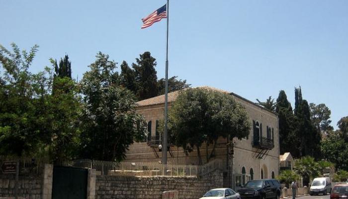 القنصلية الأمريكية السابقة بالقدس- أرشيفية