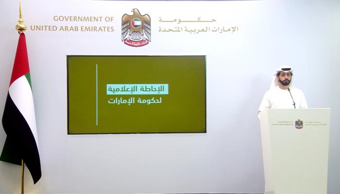 الدكتور عمرعبدالرحمن الحمادي