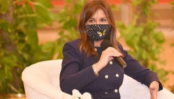 السفيرة نبيلة مكرم عبد الشهيد وزيرة الدولة للهجرة وشؤون المصريين بالخارج