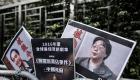 L'UE exhorte la chine à libérer 12 militants hongkongais 