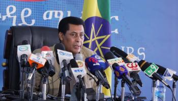 المتحدث باسم وزارة الخارجية الإثيوبية