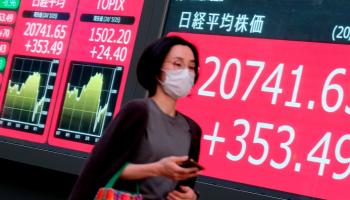 نيكي يغلق عند قمة أكثر من 30 عاما بدعم آمال في زيادة حجم تحفيز أمريكي