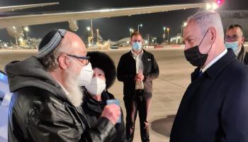 نتنياهو وبولارد فجر اليوم