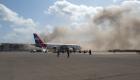 ماذا حدث في مطار عدن؟ 