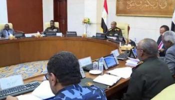اجتماع سابق لمجلس الأمن والدفاع بالسودان