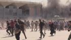 انفجار قرب قصر المعاشيق الذي نقل إليه مجلس الوزراء اليمني
