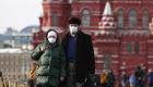 موسكو تسجل زيادة حادة بوفيات كورونا في نوفمبر