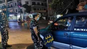 عناصر الأمن اللبناني تنتشر في مختلف أنحاء البلاد