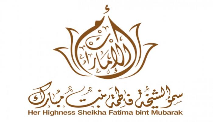 شعار الشيخة فاطمة بنت مبارك