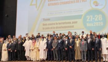 وزراء الخارجية بالدورة 47 لمنظمة التعاون الإسلامي - نورديك مونيتور